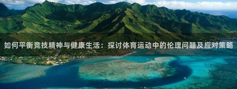 中欧体育网站