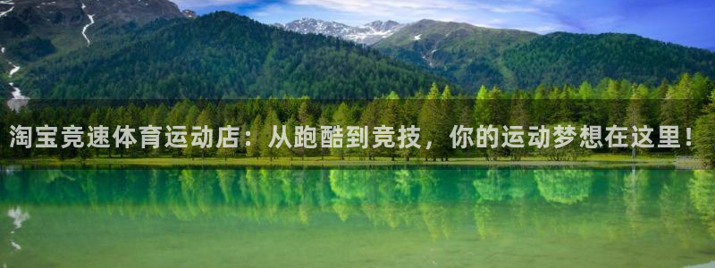 kok中欧体育登录